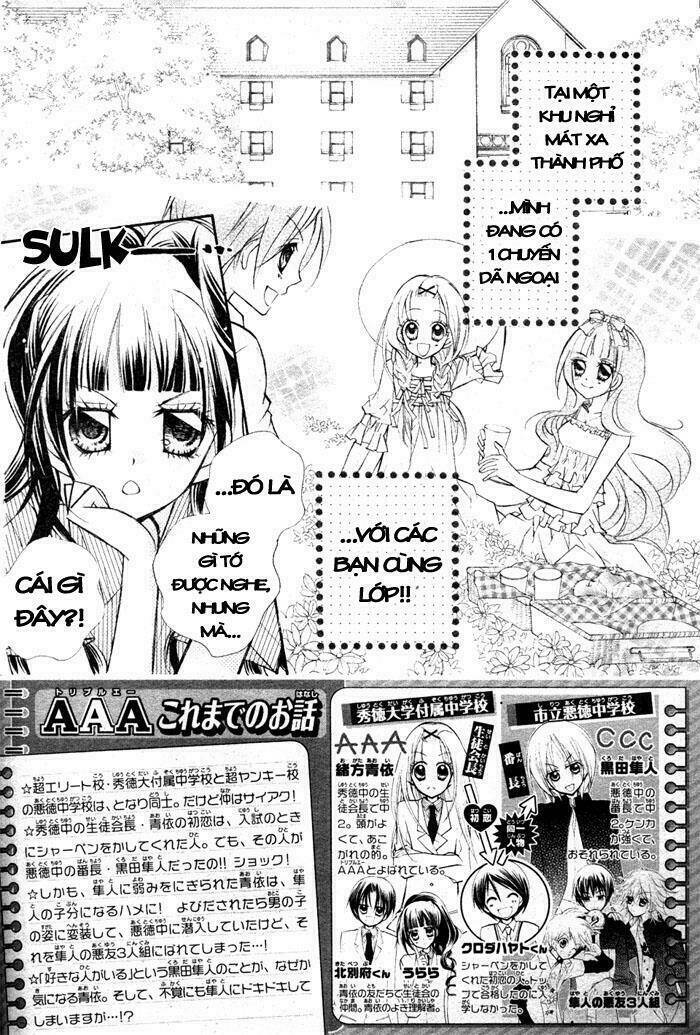 aaa chapter 6 2