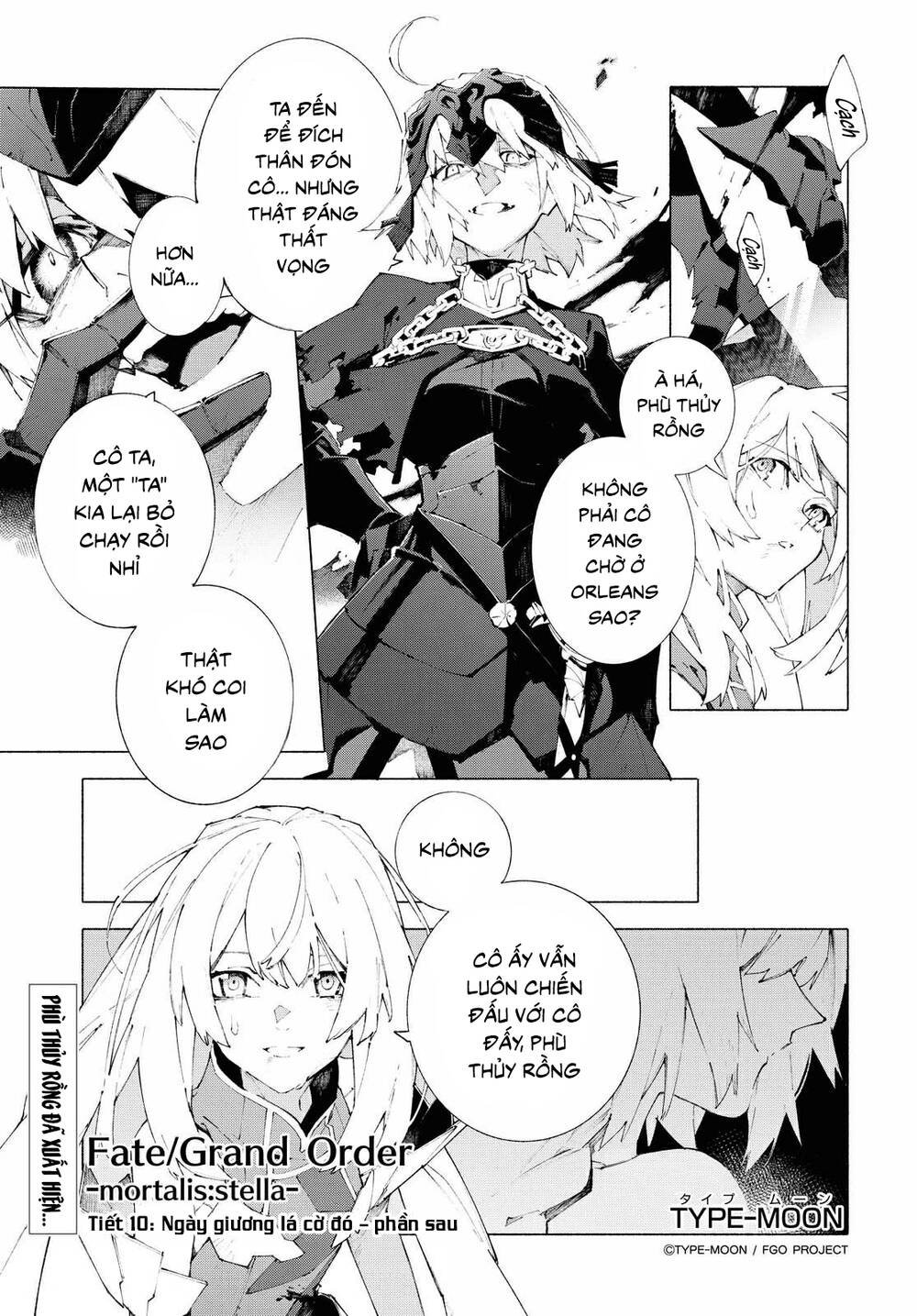 fategrand order-mortalisstella chapter 10.3 2