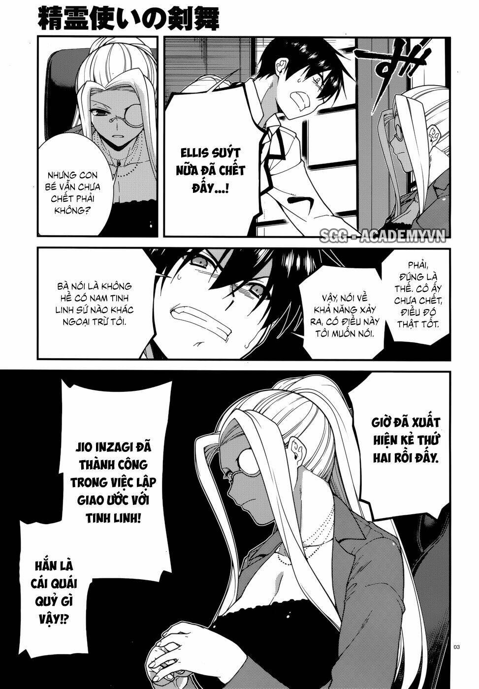 seirei tsukai no kenbu chapter 28 4