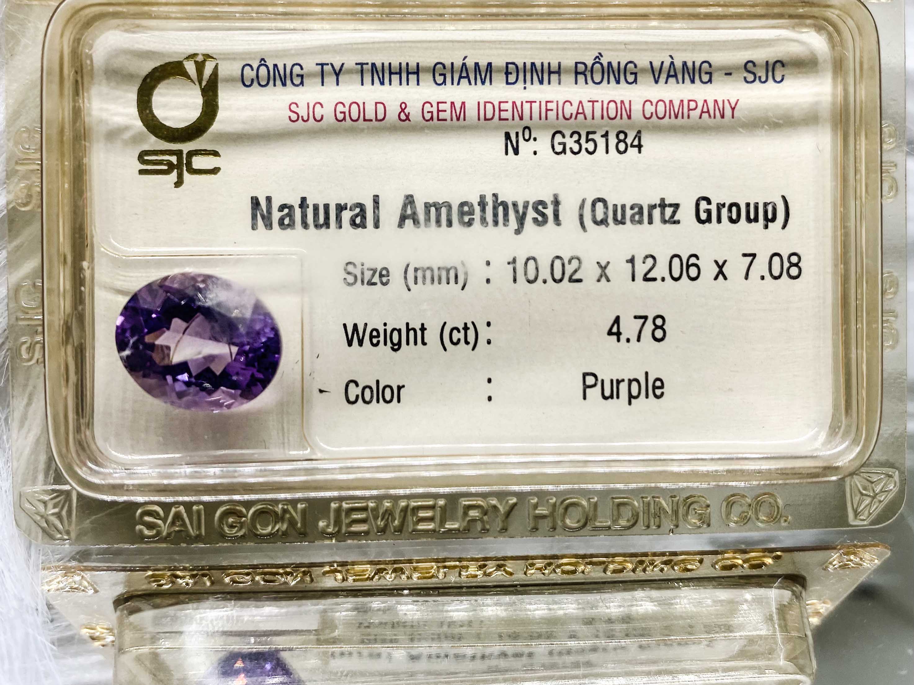 Viên thạch anh tím amethyst màu đậm hàng Nam Mỹ oval 4.78ct 35184