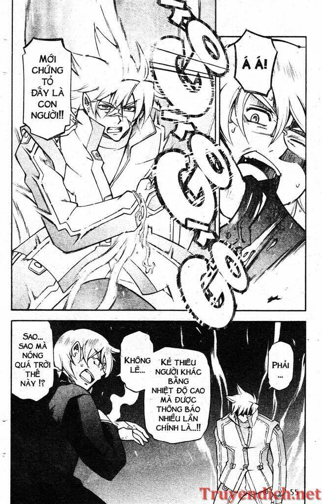 ifrit - danzai no enjin chapter 76 17