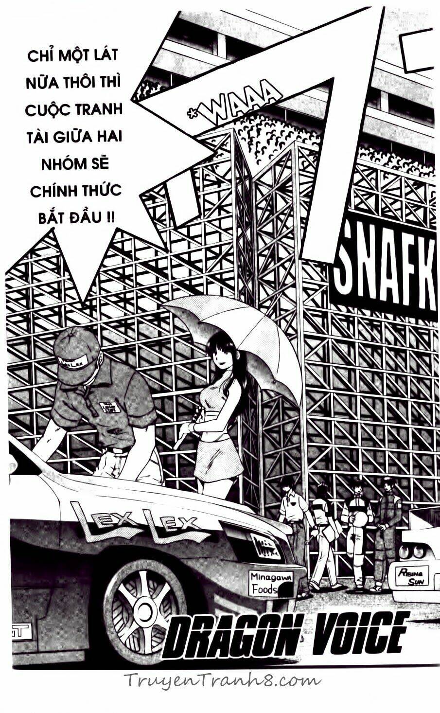 dragon voice chapter 82 4