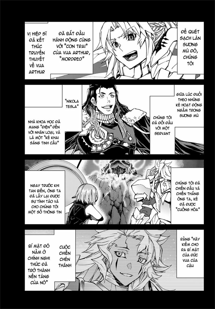 fate/grand order -turas realta- chapter 36 7