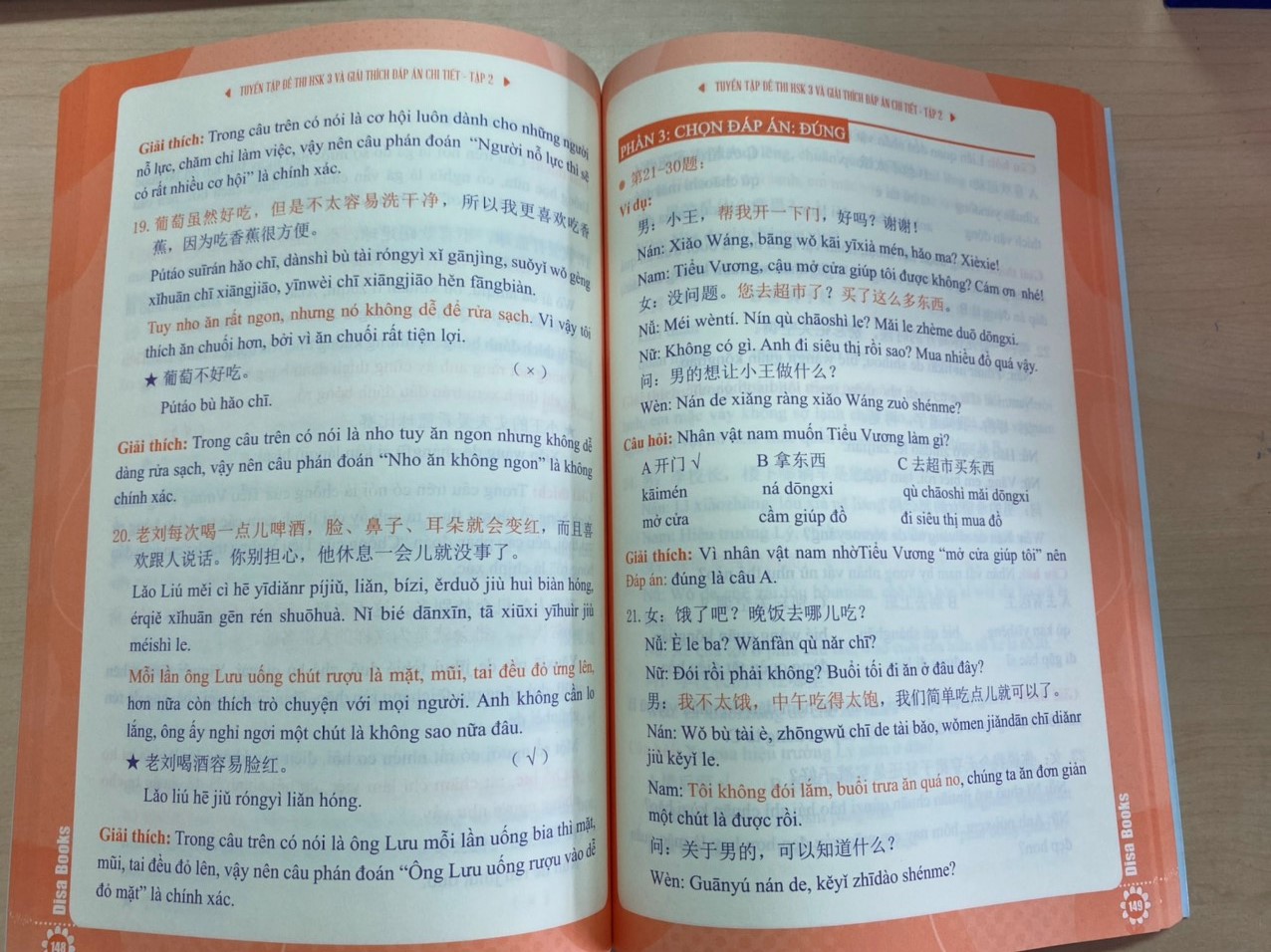 Combo 2 sách Bộ đề tuyển tập đề thi năng lực Hán Ngữ HSK 3 và đáp án giải thích chi tiết + DVD tài liệu