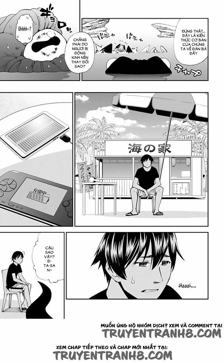 12 beast chapter 10 17