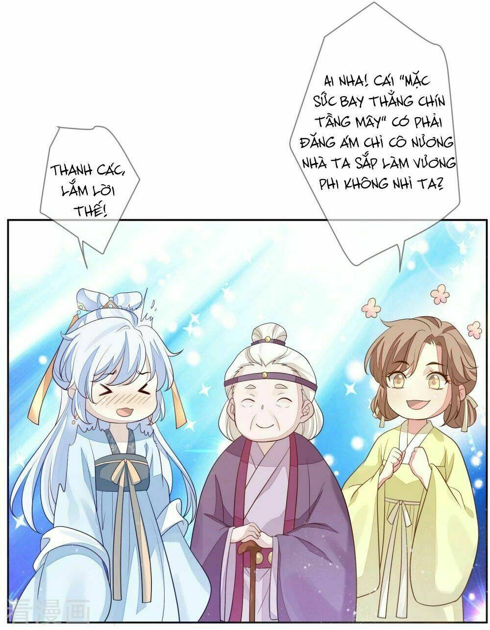 cửu khuyết phong hoa chapter 19 24