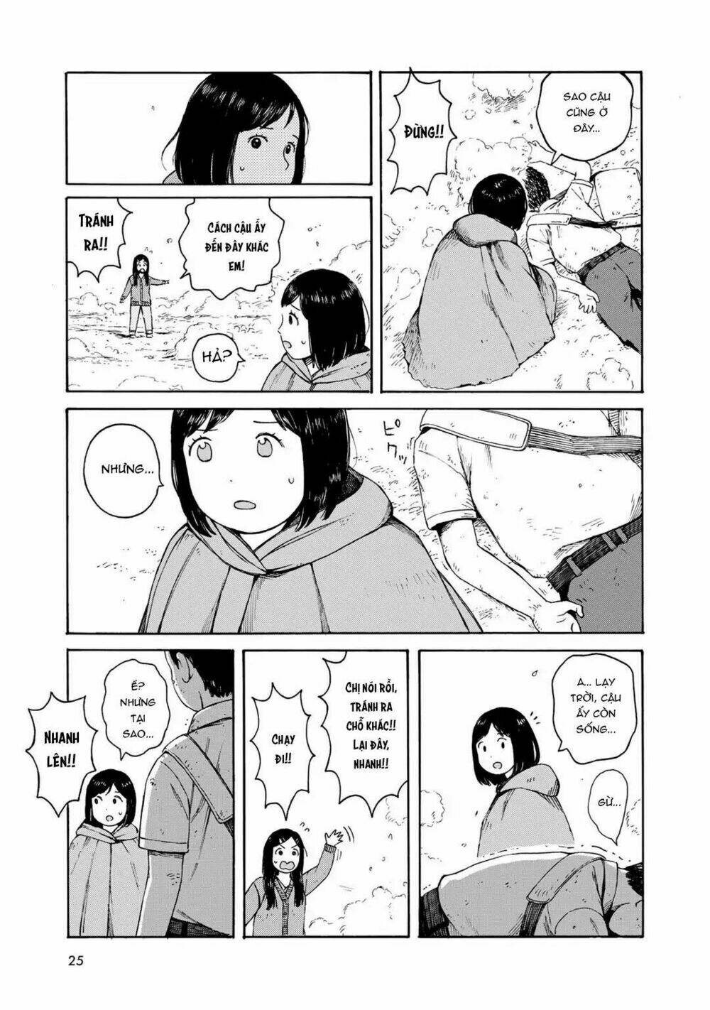 wakusei closet chapter 1 28