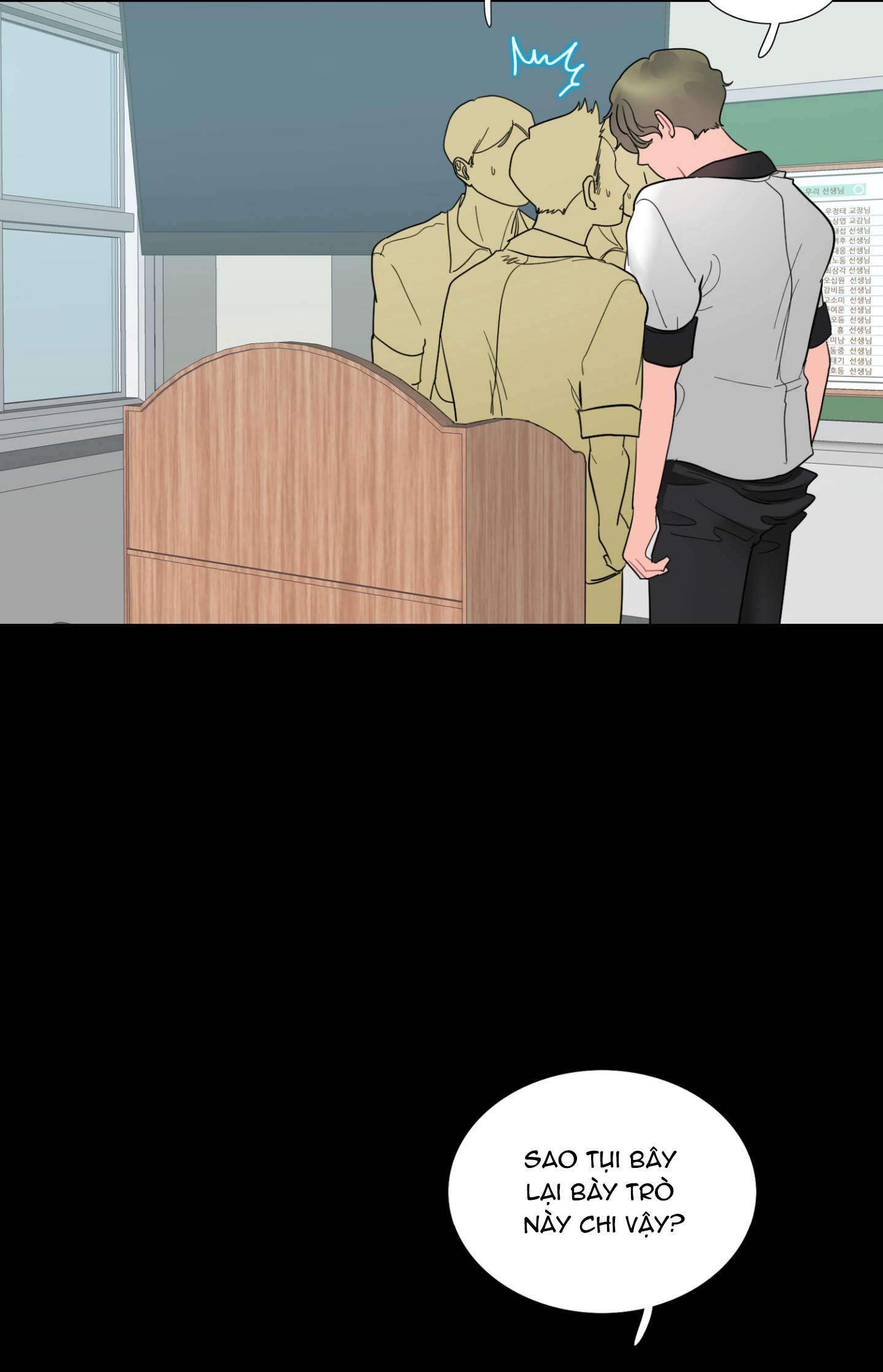 viagra chỉ là bạn chapter 1 37