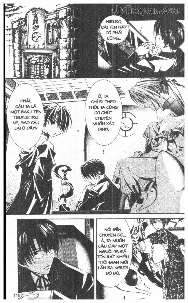 nightmare inspector chapter 9 118