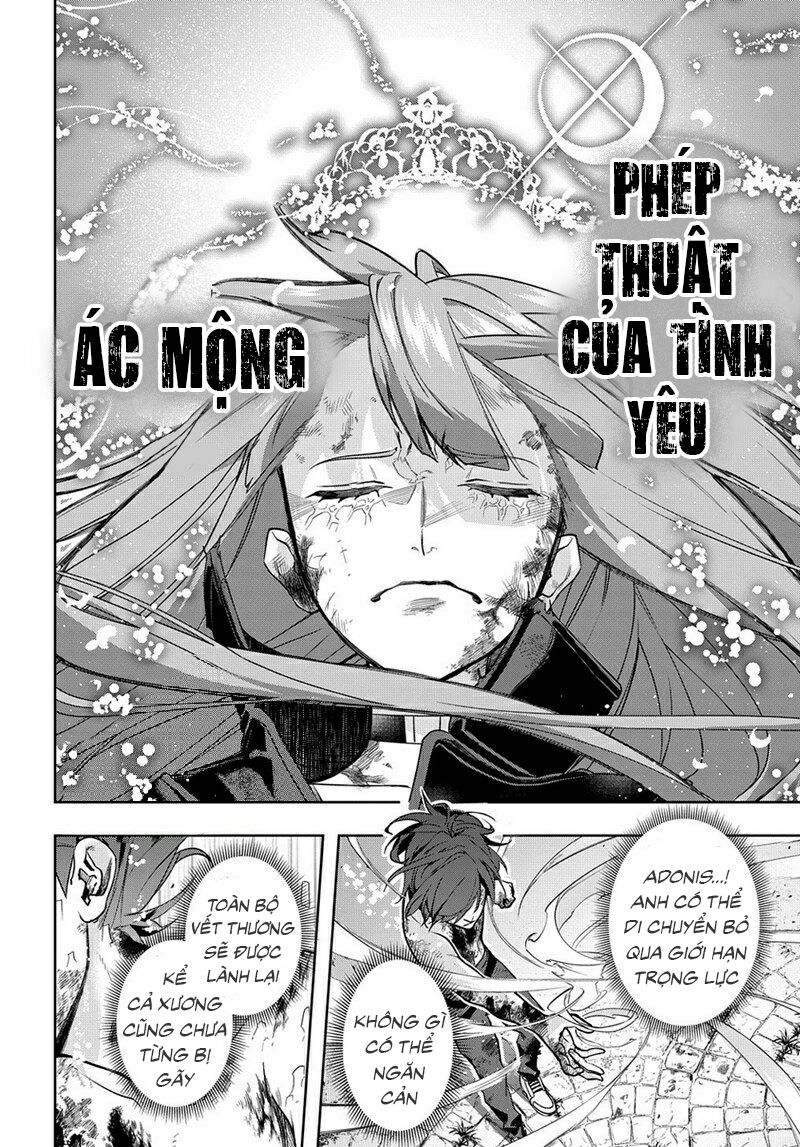 the kingdom of ruin chapter 31 8