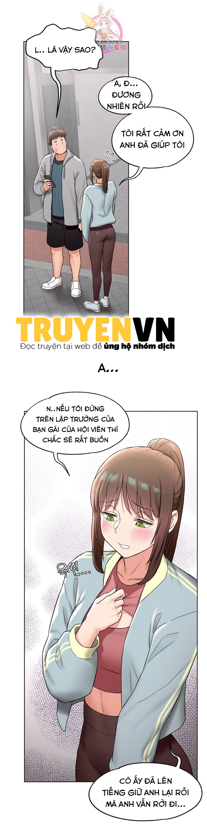 phòng tập gym bí mật chapter 77 33