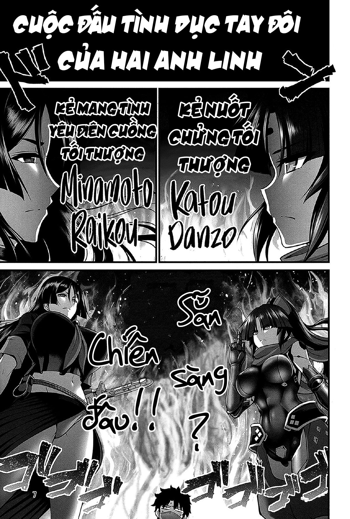 búp bê máy và mẹ chapter 1 8