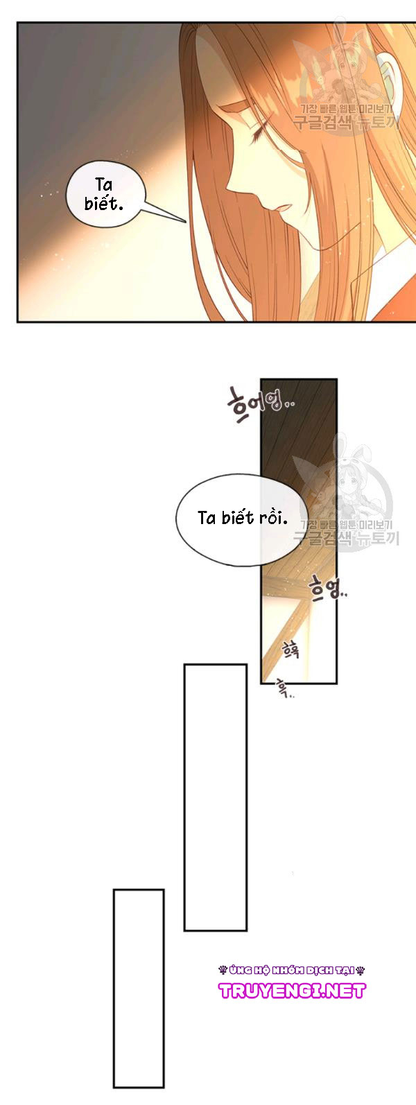 cẩn thận nữ phụ phản diện đấy! chapter 65 36