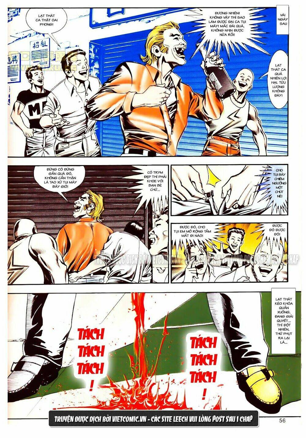 cổ hoặc nữ chapter 11 2