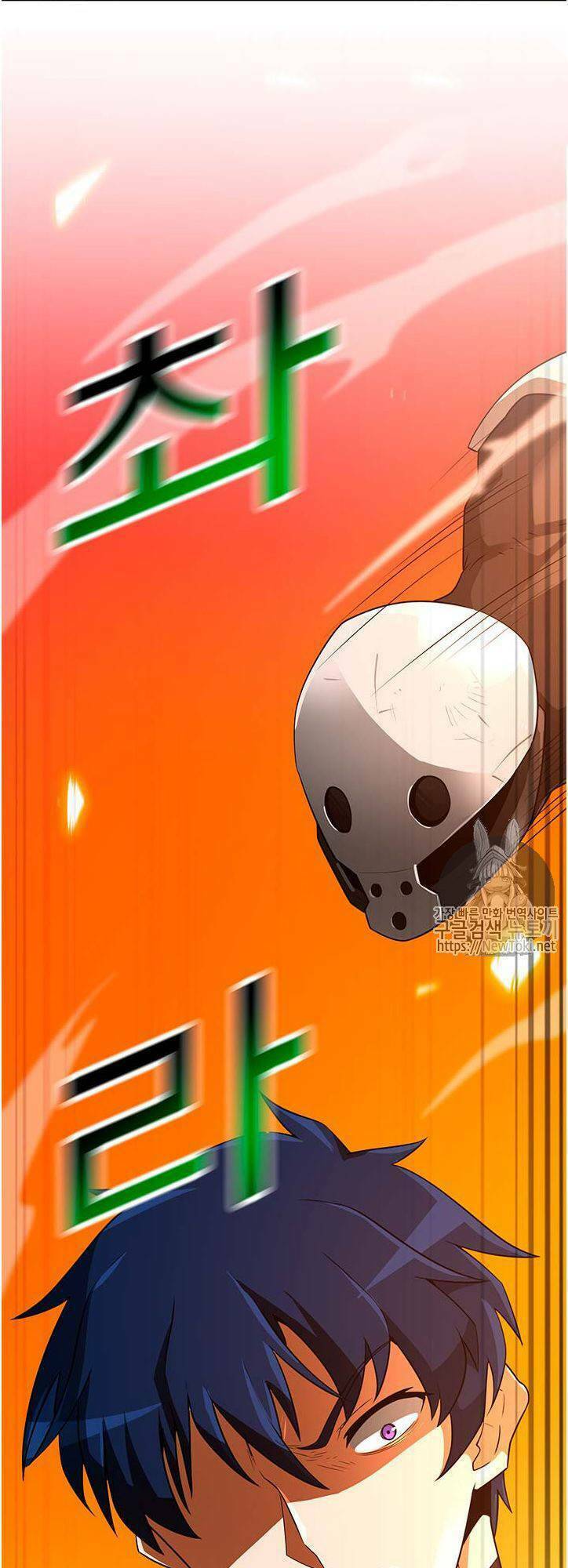 tôi tự động săn một mình chapter 38 14