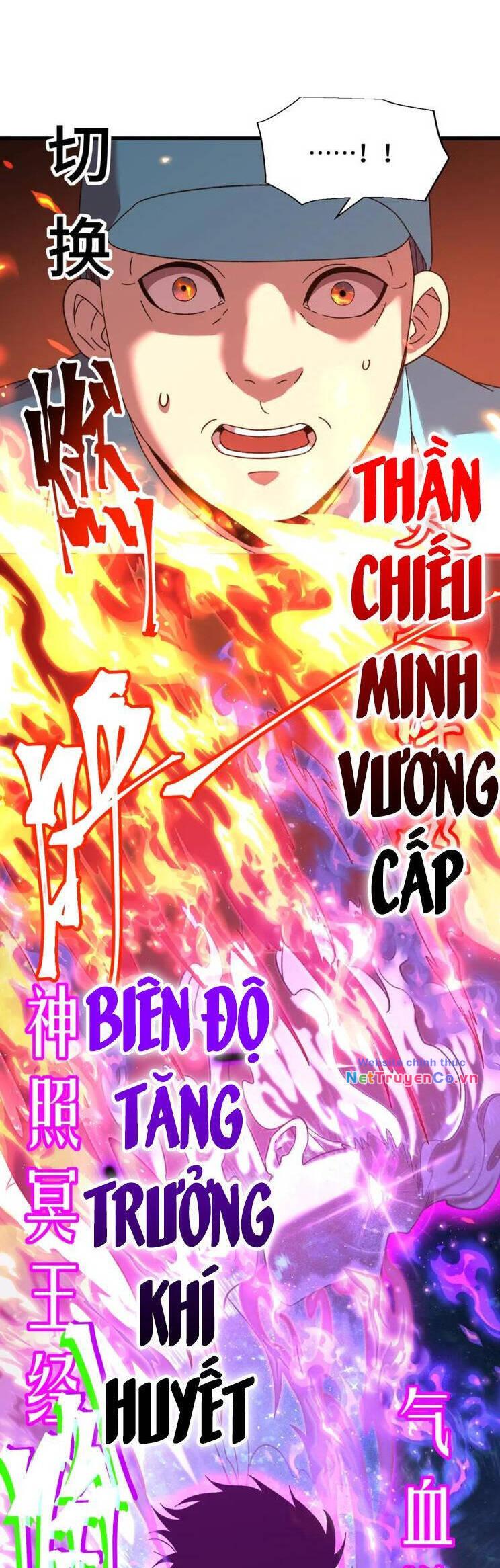 Cao Võ: Hạ Cánh Đến Một Vạn Năm Sau Chapter 63 - Trang 8