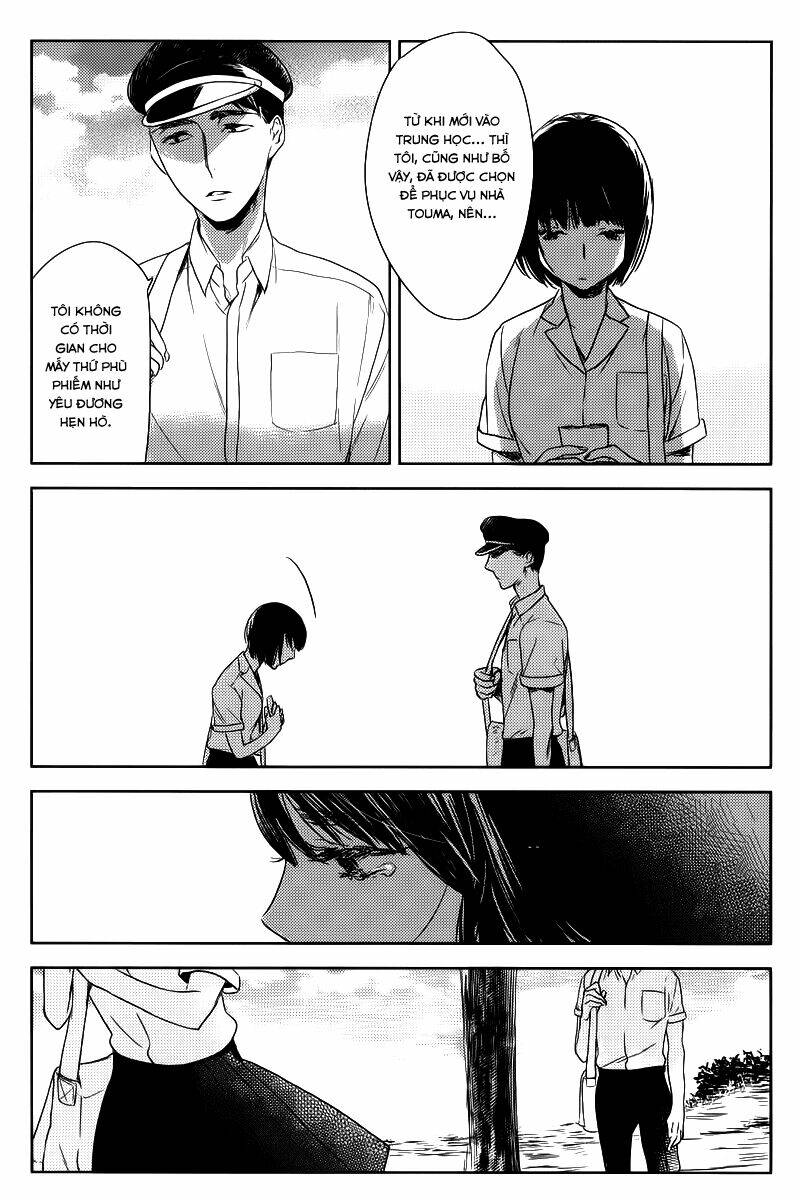 tourou no ori chapter 3 9