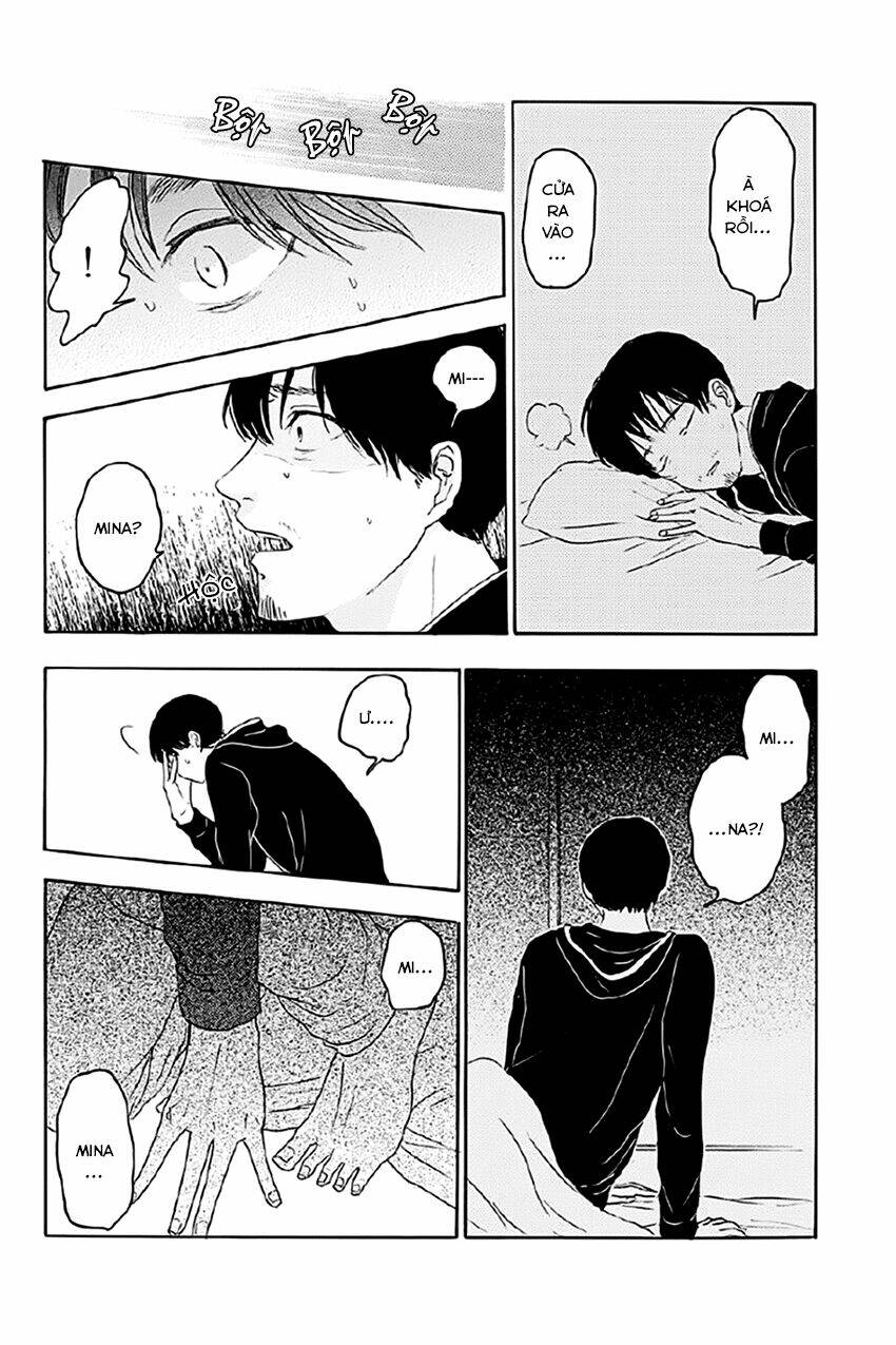 mabataki no aida chapter 5 17