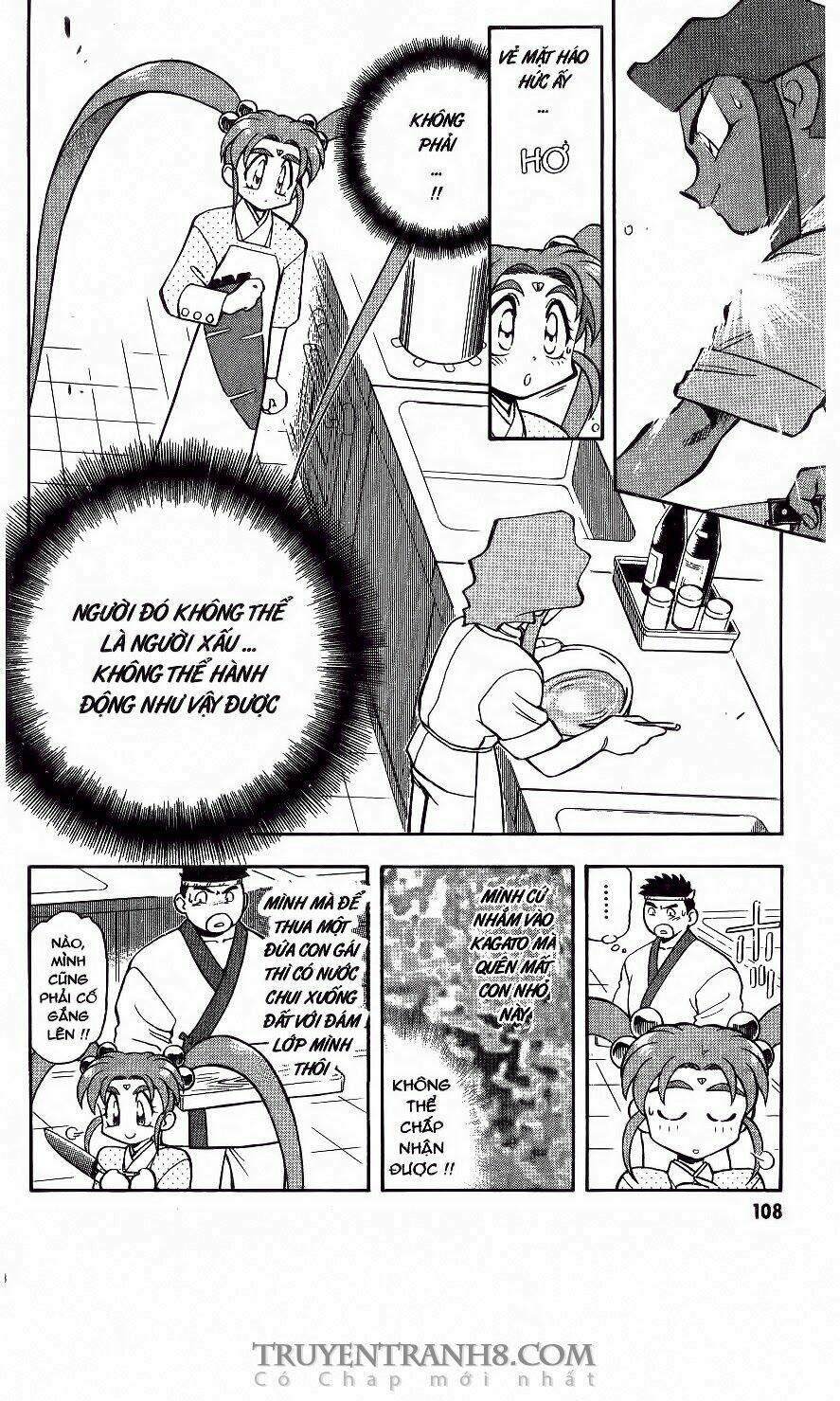 tenchi vô dụng chapter 47 15