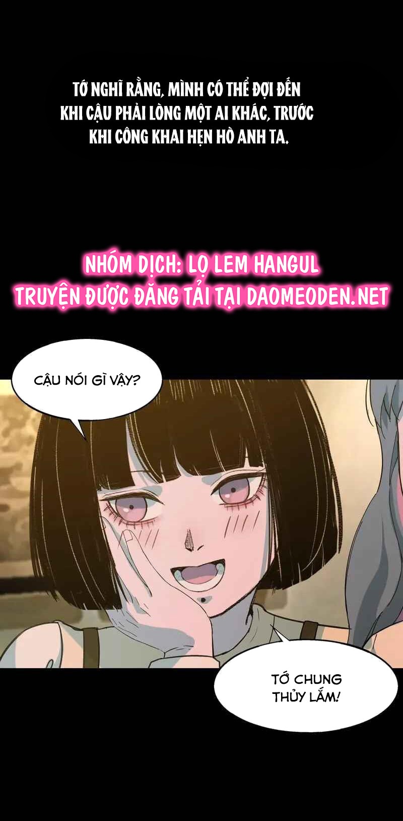 tôi biết bí mật của anh ta chapter 76 12