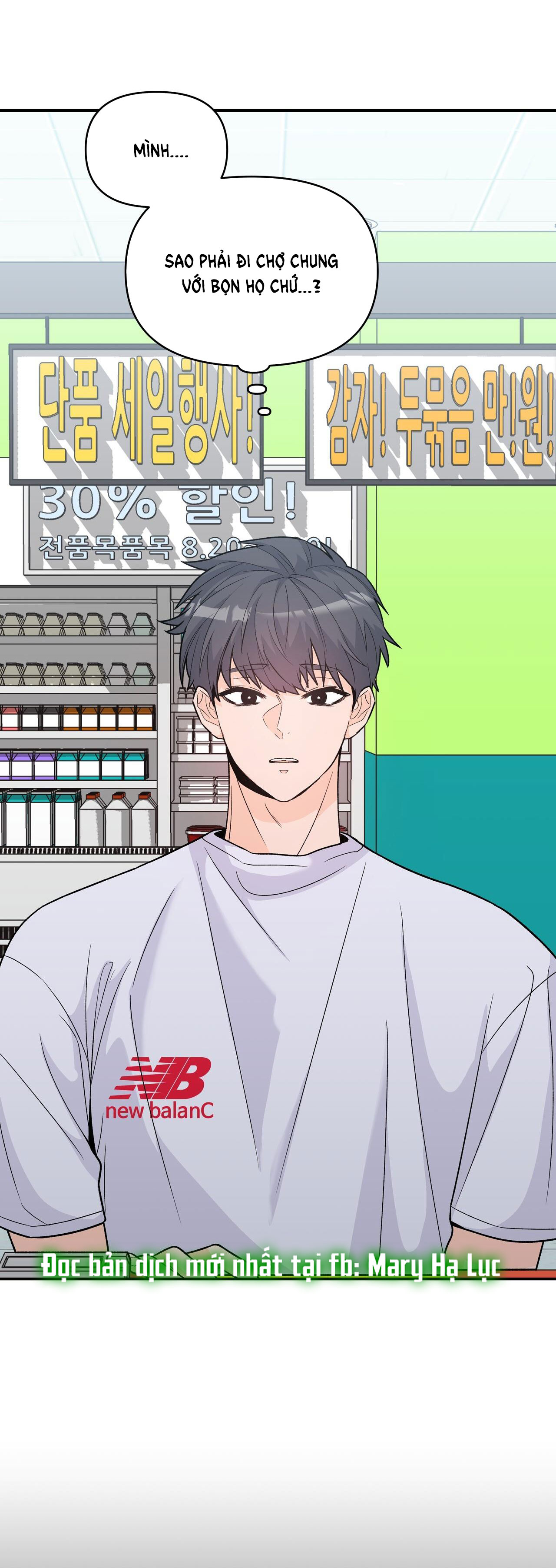 Dick Deep chapter 9.1 - Trang 6