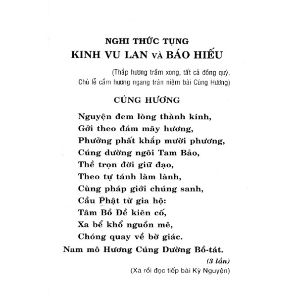 Sách - Kinh Vu Lan Và Báo Hiếu - Thích Huệ Đăng - Anan Books