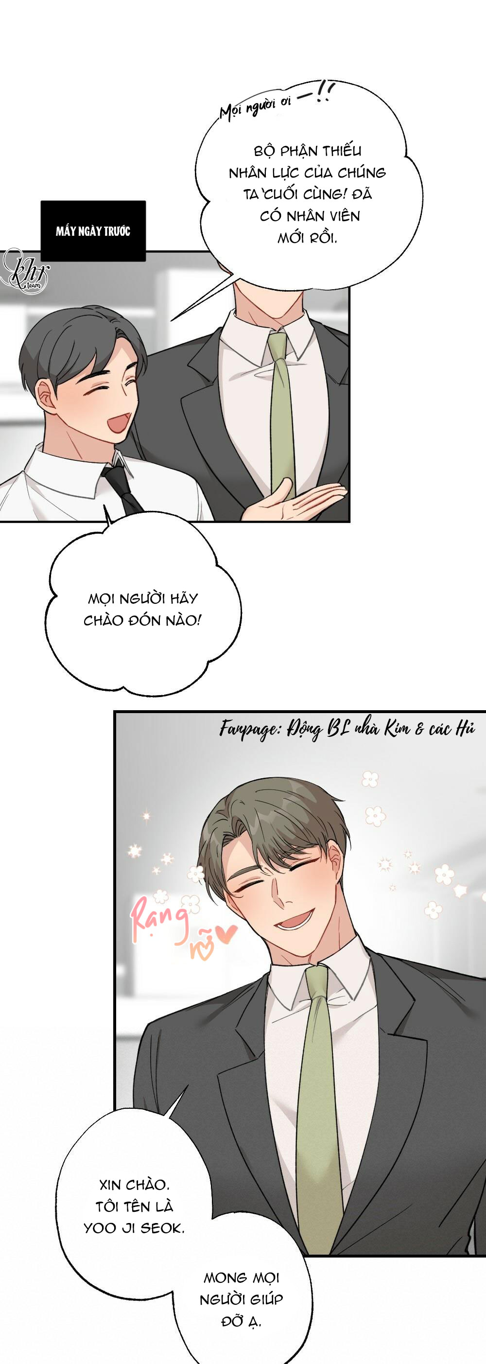 vị sữa của trợ lý chapter 1 7