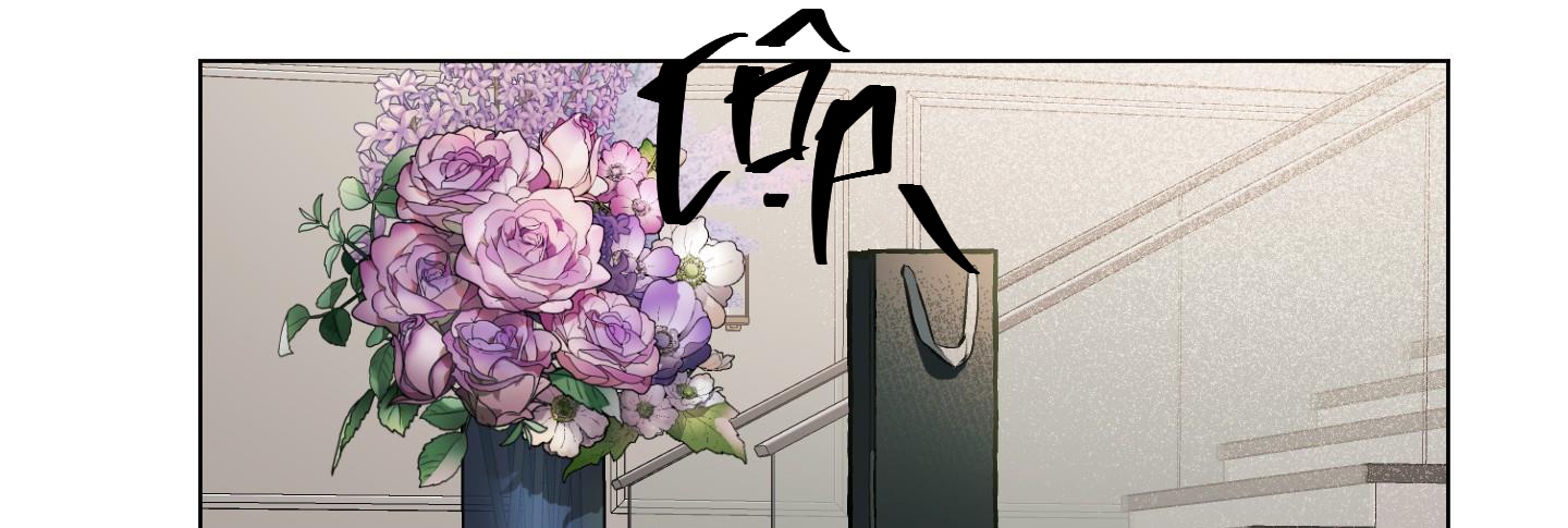 định rõ mối quan hệ chapter 39 192