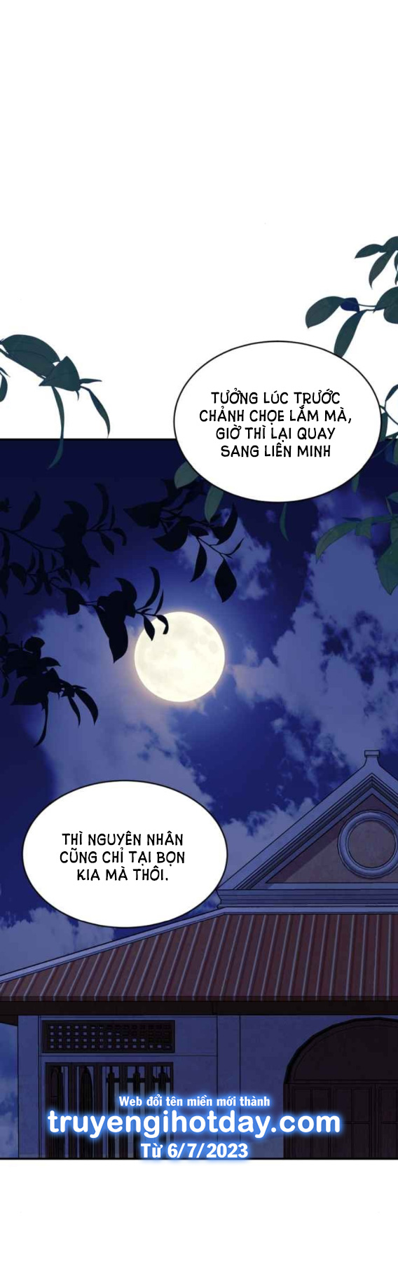 Tôi Là Công Tử Đẹp Trai Nhất Xứ Xiêm chapter 53.2 - Trang 16