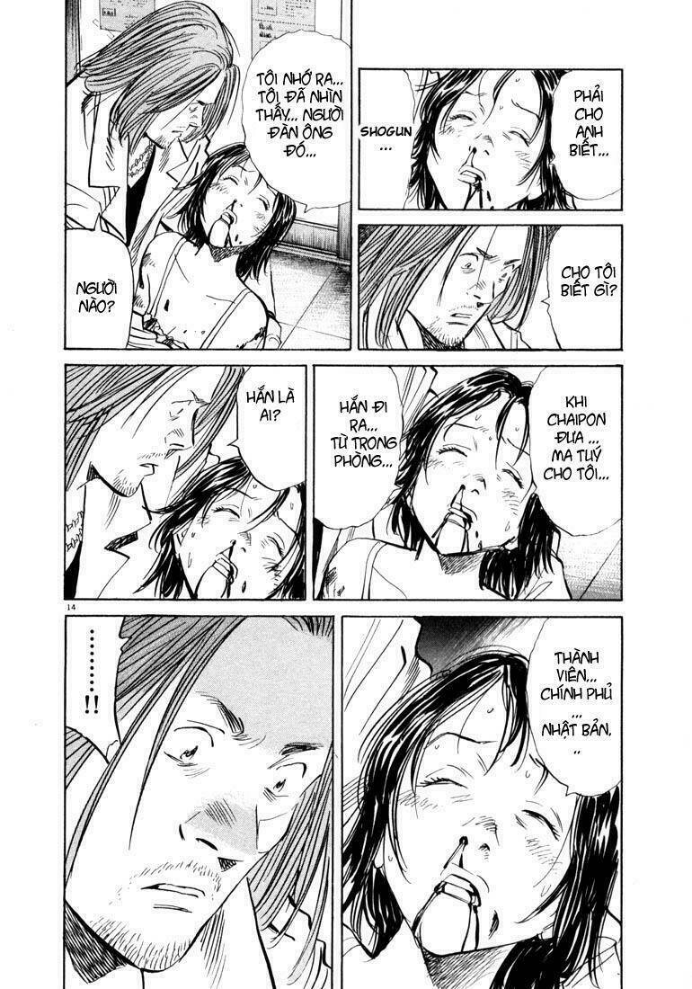 những chàng trai thế kỉ 20 chapter 35 15