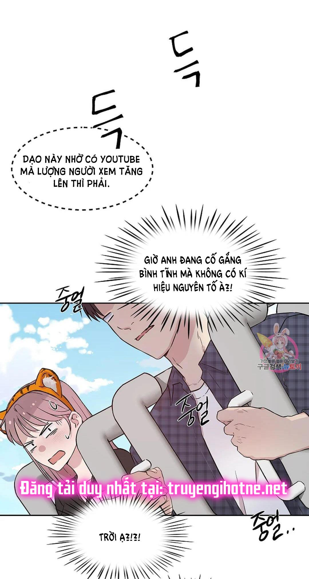 [18+] công tư phân minh chapter 67 20