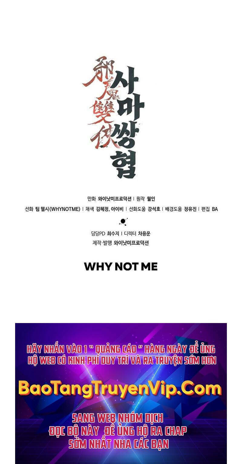 tư mã song hiệp chapter 8 110