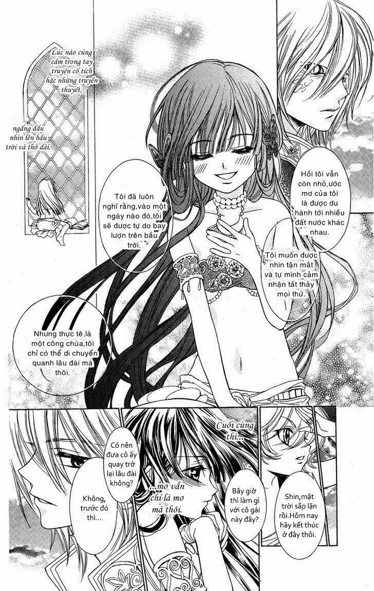 shounen dolls chapter 16.5 19