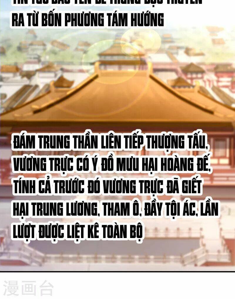 từng bước âm mưu thâm độc : huyết hoàng trở về chapter 20 21