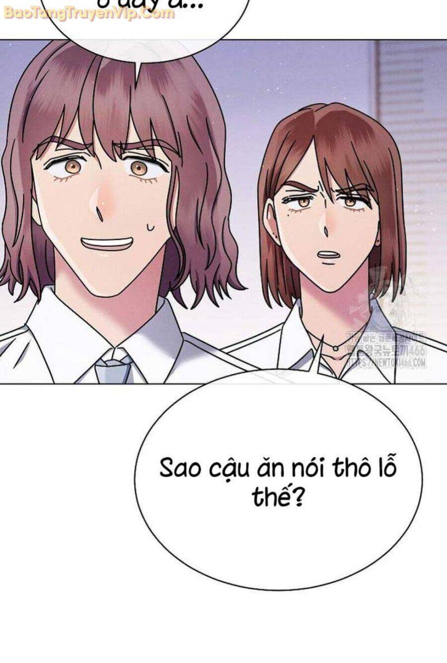 Thiên Tài Âm Nhạc Trường Trung Học chapter 41 105