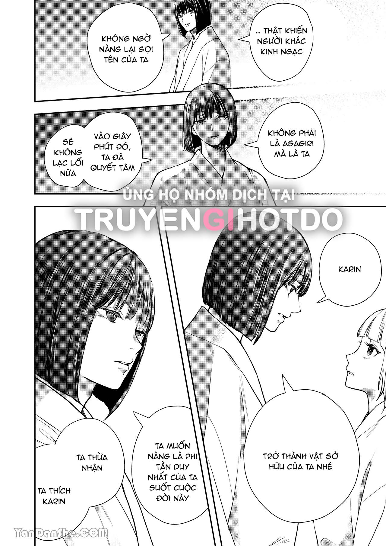 [21+] Asagiri - Sương Sớm chapter 9 - Trang 7