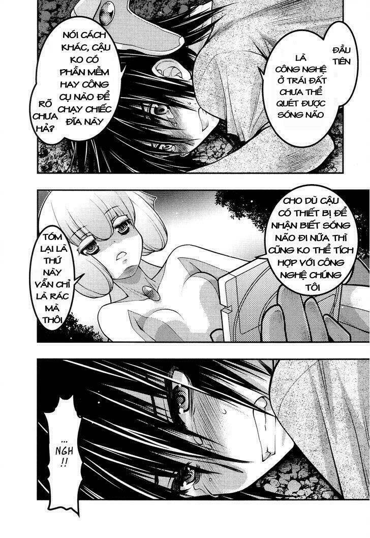 sora x rira - sorairo no lila to okubyou na boku chapter 2 7