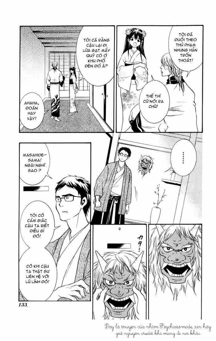 hayabusa - sanada dengekichou chapter 3 39