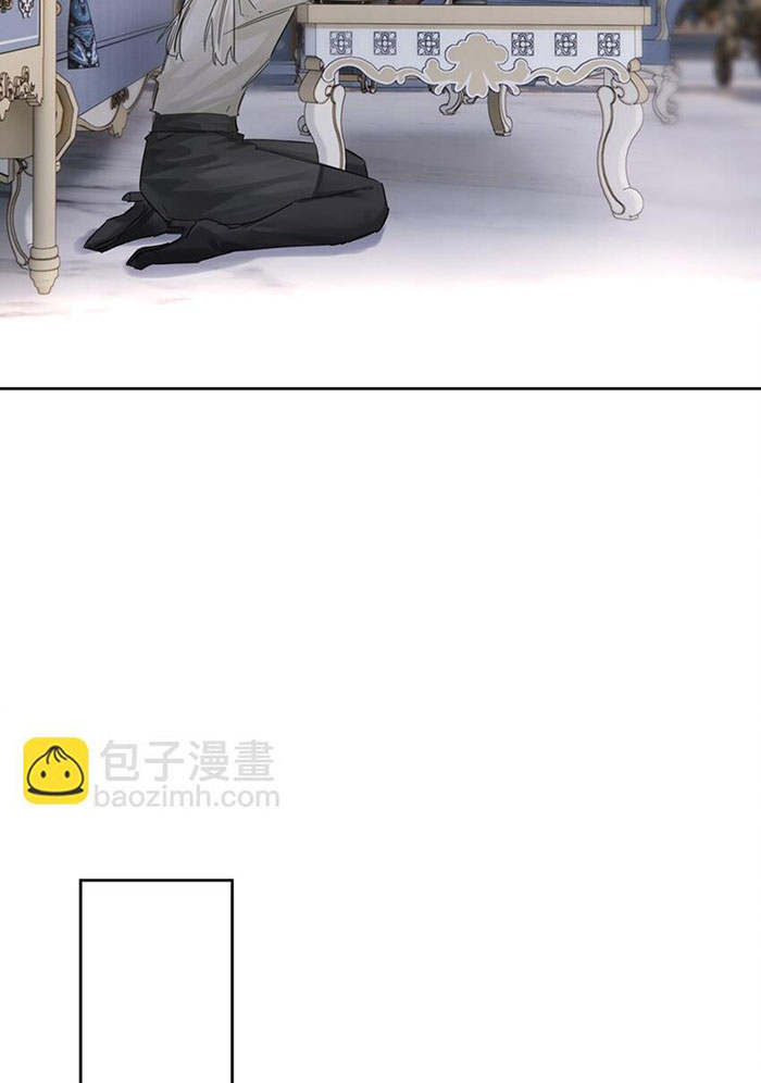 tình cũ là vua chapter 41 23