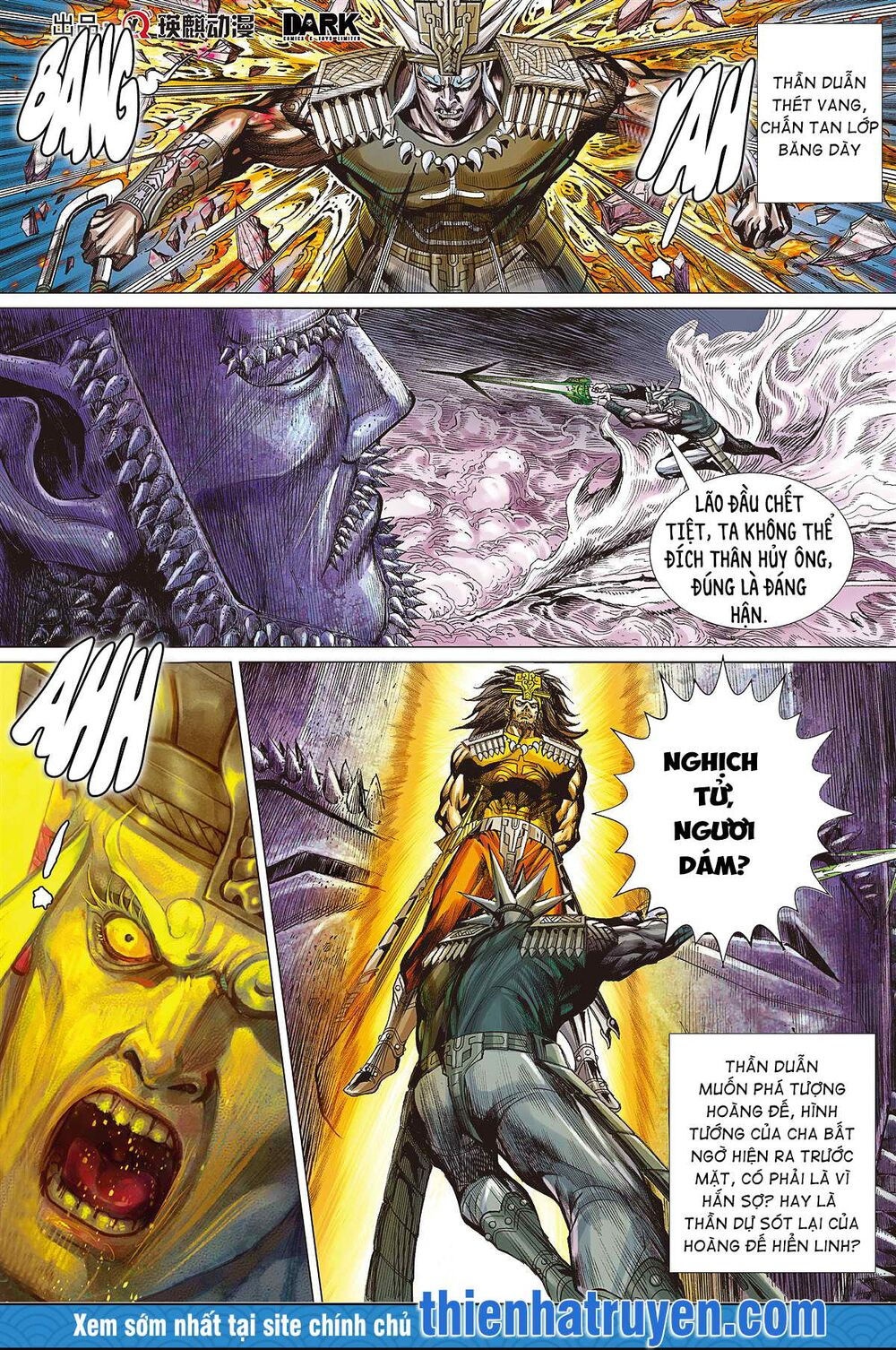 sơn hải kinh truyện chapter 250 12