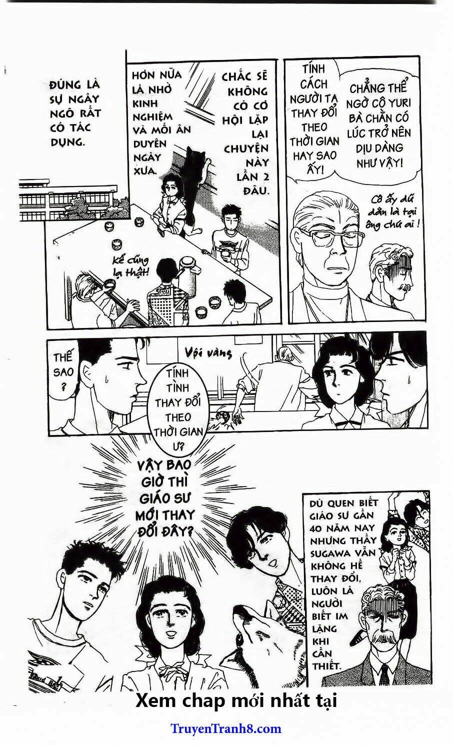 doubutsu no oishasan chapter 61 19