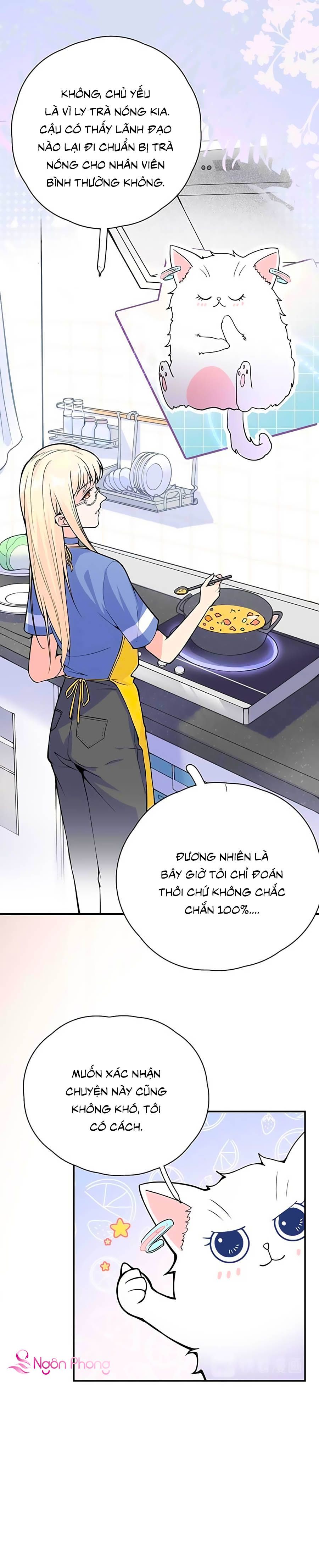 take me out chapter 9 2