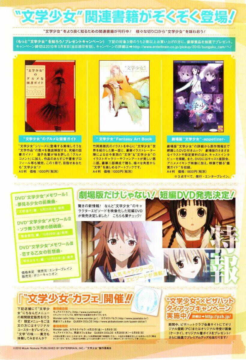 cô gái văn chương và tên hề thích chết chapter 17 6