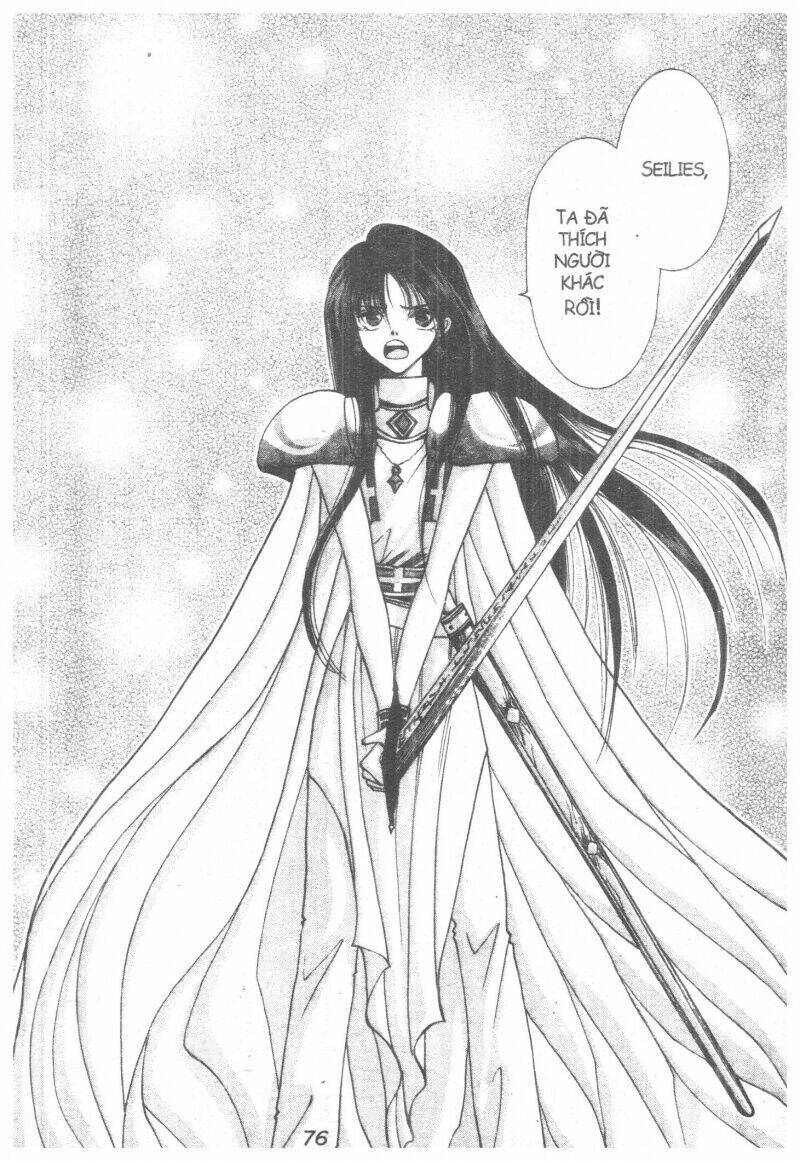 vampire game chapter 4 77