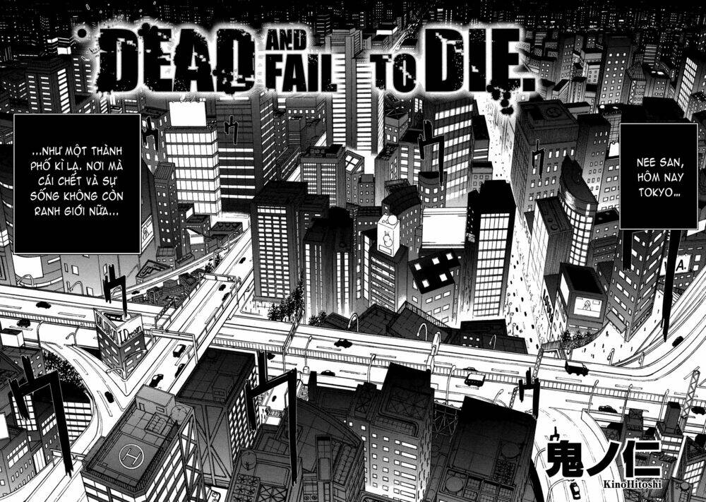 manga of the dead chapter 2 5