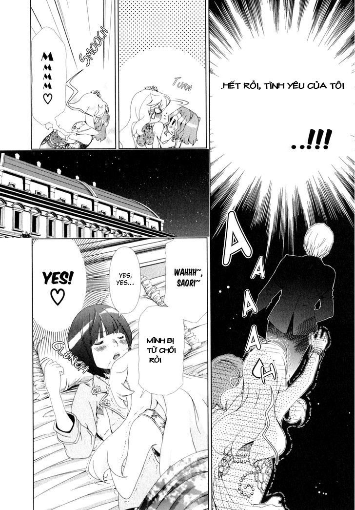 yuricam chapter 15 14