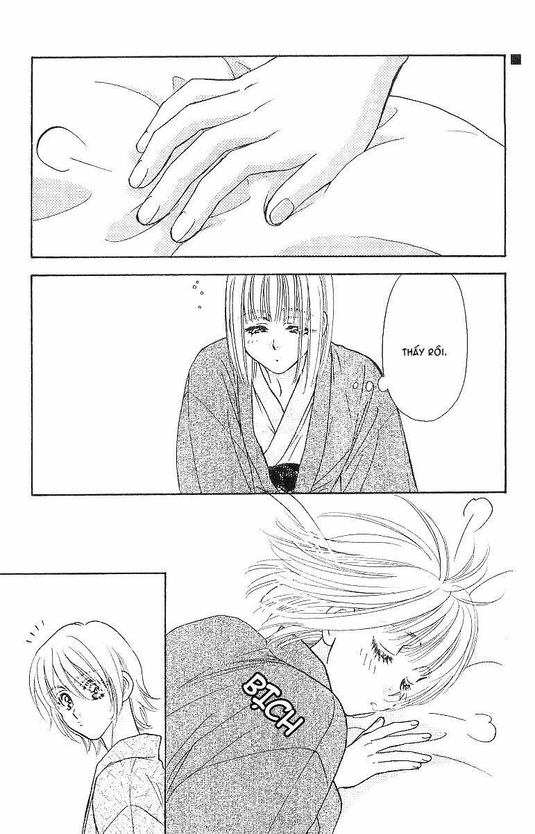 gokuraku seishun hockey club chapter 1.2 34