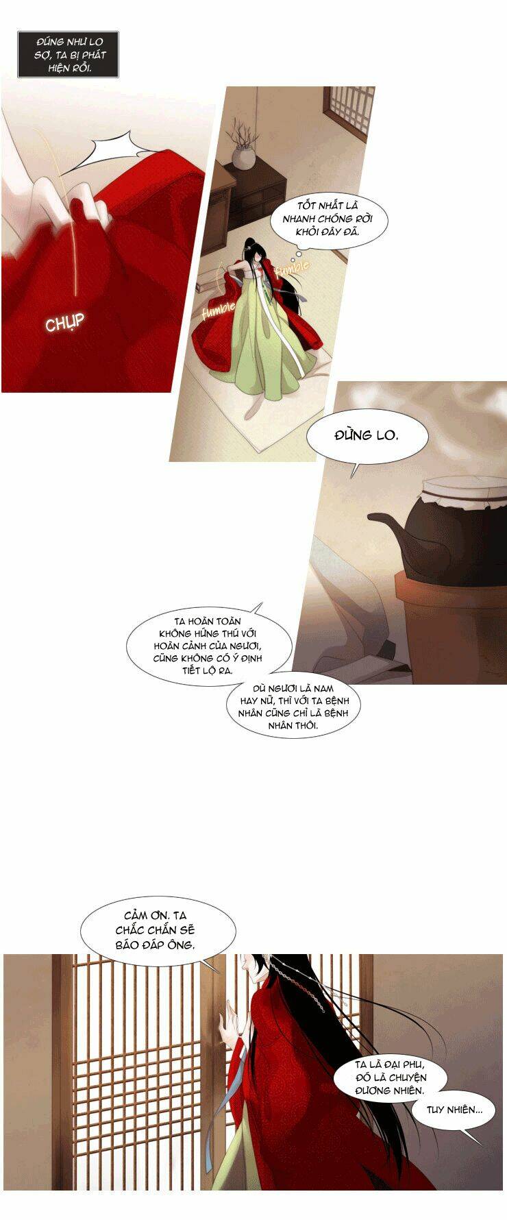 the twelfth night chapter 12 17