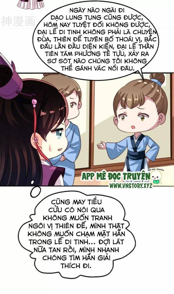 ông chủ của tôi là yêu quái chapter 65.5 13