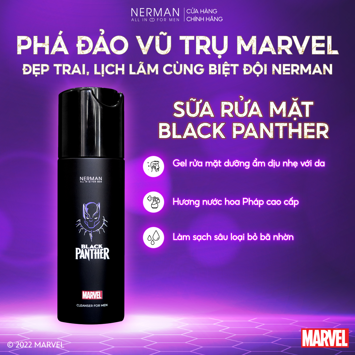 Combo Marvel Collection Nerman 2 -Sữa tắm gội 2 in 1 350g & Body lotion 180g & Sữa rửa mặt 100g